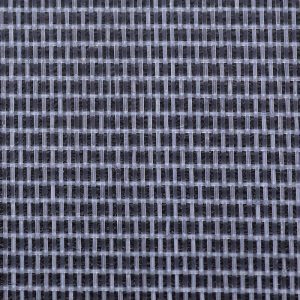 Close-up of Fine Mesh Insect Proof Net