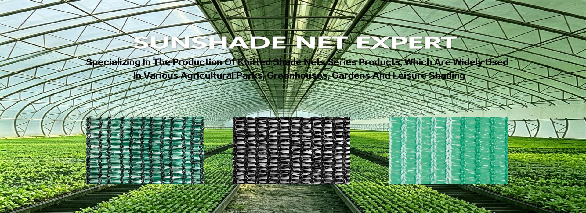 sunshade nets3