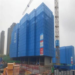 CONSTRUCTION SAFETY NET