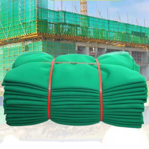 GREEN CONSTRUCTION SAFETY NET PICTURE